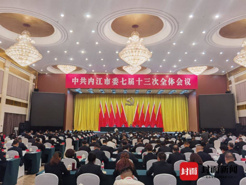 【中共内江市委七届十三次全体会议专访】四川中科奥格生物科技有限公司副总经理尹璐：推进产学研融合和校企合作，打造国内首家高标准“医用猪”基地