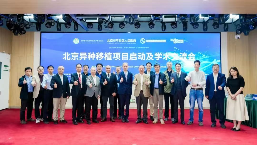 微信图片_20261019174308_106_41.jpg